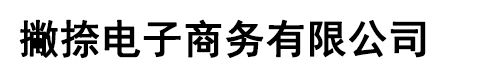 濟(jì)南城市建設(shè)集團(tuán)